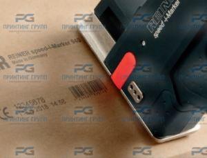 Мобильный термоструйный маркировщик REINER 940  ― Принтинг-Групп - надёжное оборудование для маркирования нестираемых идентификационных надписей