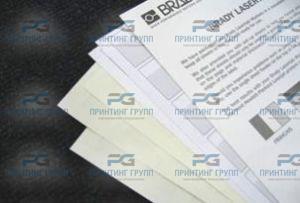 Самоламинирующиеся этикетки ELAT-U17/7-361 на листах А4 для печати на лазерном принтере ― Принтинг-Групп - надёжное оборудование для маркирования нестираемых идентификационных надписей